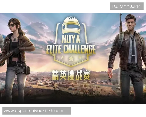 电竞实时数据助力杨伟畅谈和平精英职业生涯的精彩瞬间与挑战 电竞实时数据助力杨伟畅谈和平精英职业生涯的精彩瞬间与挑战